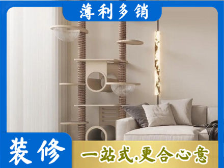 克孜勒苏阿克陶县定制窗帘