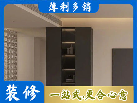 克孜勒苏阿克陶县柜子定制