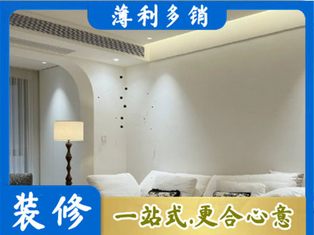 克孜勒苏阿克陶县正规吊顶装修