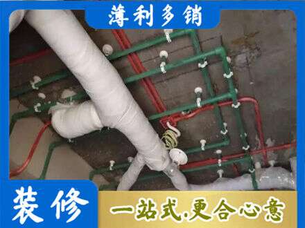 克孜勒苏阿克陶县专业厨房水电改造
