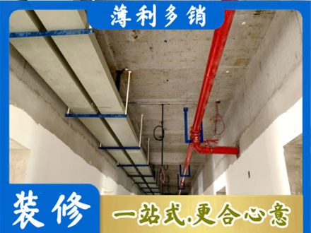 克孜勒苏阿克陶县水电改造贵吗