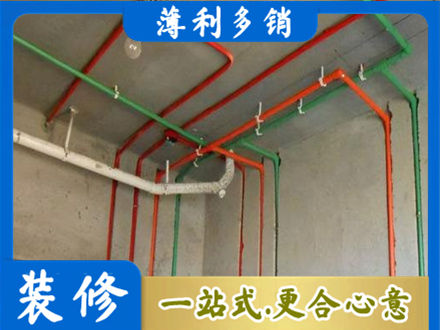 克孜勒苏阿克陶县专业水电设计
