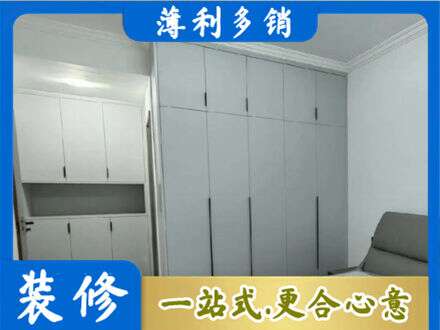 克孜勒苏阿克陶县专业定制柜子