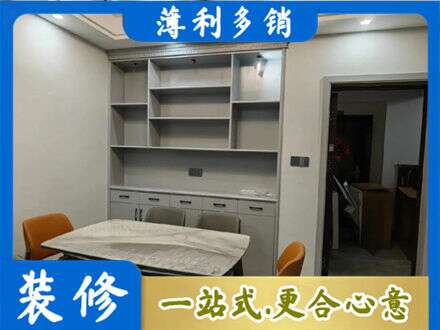 克孜勒苏阿克陶县专业餐边柜定制