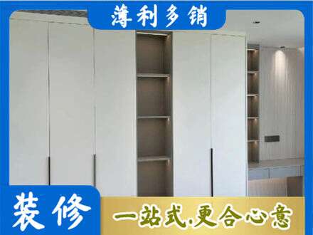 克孜勒苏阿克陶县专业衣柜安装