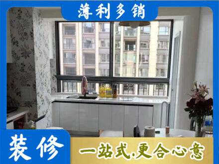克孜勒苏阿克陶县专业橱柜定制