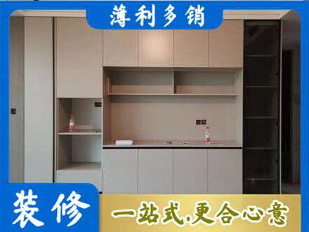 克孜勒苏阿克陶县专业定制鞋柜