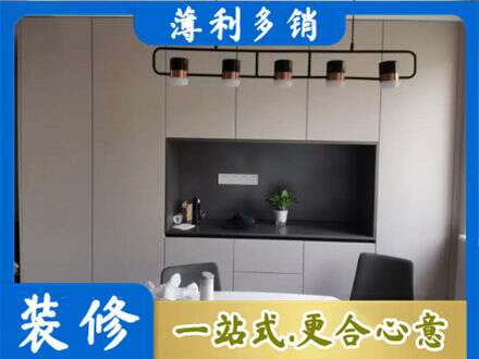 克孜勒苏阿克陶县专业定制餐柜