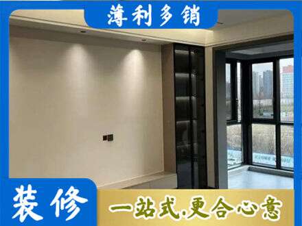 克孜勒苏阿克陶县专业定制电视柜