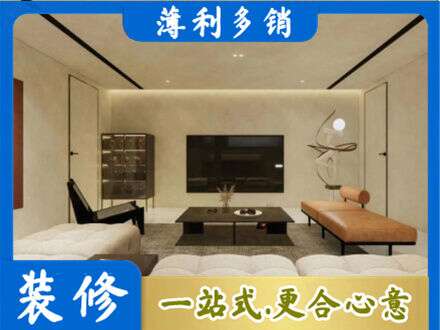 克孜勒苏阿克陶县专业全屋刷漆