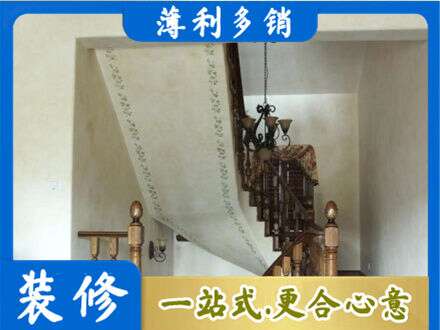克孜勒苏阿克陶县专业房屋刷漆