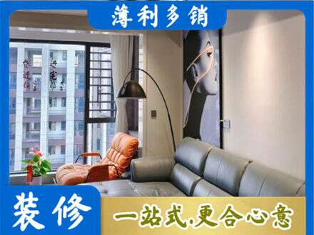 克孜勒苏阿克陶县专业墙面刷艺术漆
