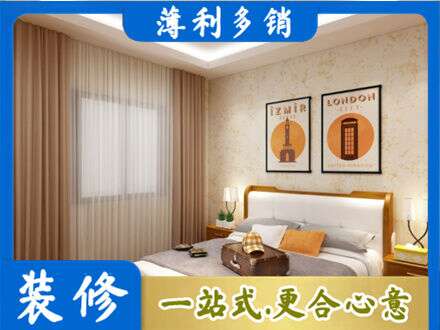 克孜勒苏阿克陶县专业卧室刷漆
