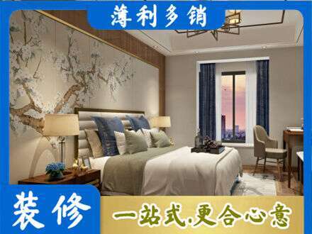 克孜勒苏阿克陶县专业主卧刷艺术漆
