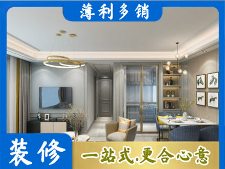 克孜勒苏阿克陶县专业全屋通刷艺术漆