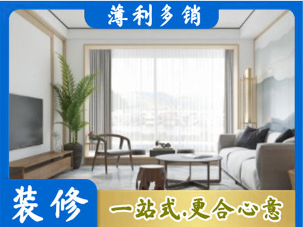 克孜勒苏阿克陶县阳台装修案例