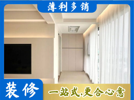克孜勒苏阿克陶县本地阳台家电安装