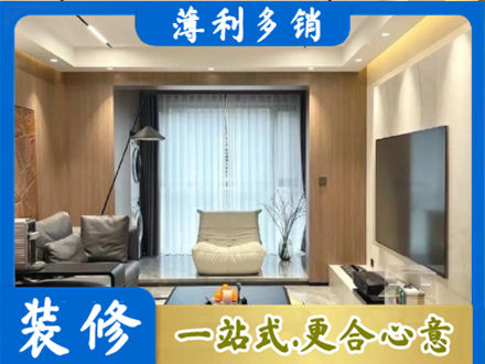 克孜勒苏阿克陶县本地客厅家具安装